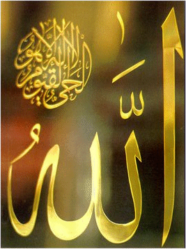 alhamdoulila
